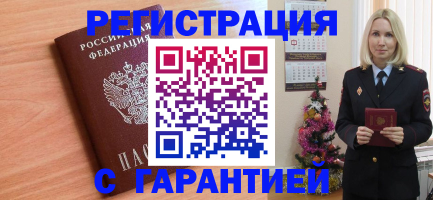 форма 3 в Первоуральске